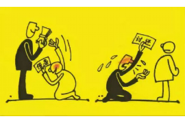 新城新城专业催债公司的催债流程和方法