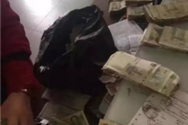 新城如果欠债的人消失了怎么查找，专业讨债公司的找人方法